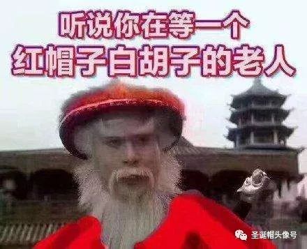 ΢��ʥ��ñ����ôŪ��΢��ʥ��ñͷ��