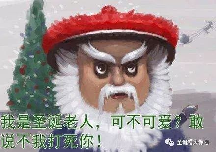 ΢��ʥ��ñ����ôŪ��΢��ʥ��ñͷ��