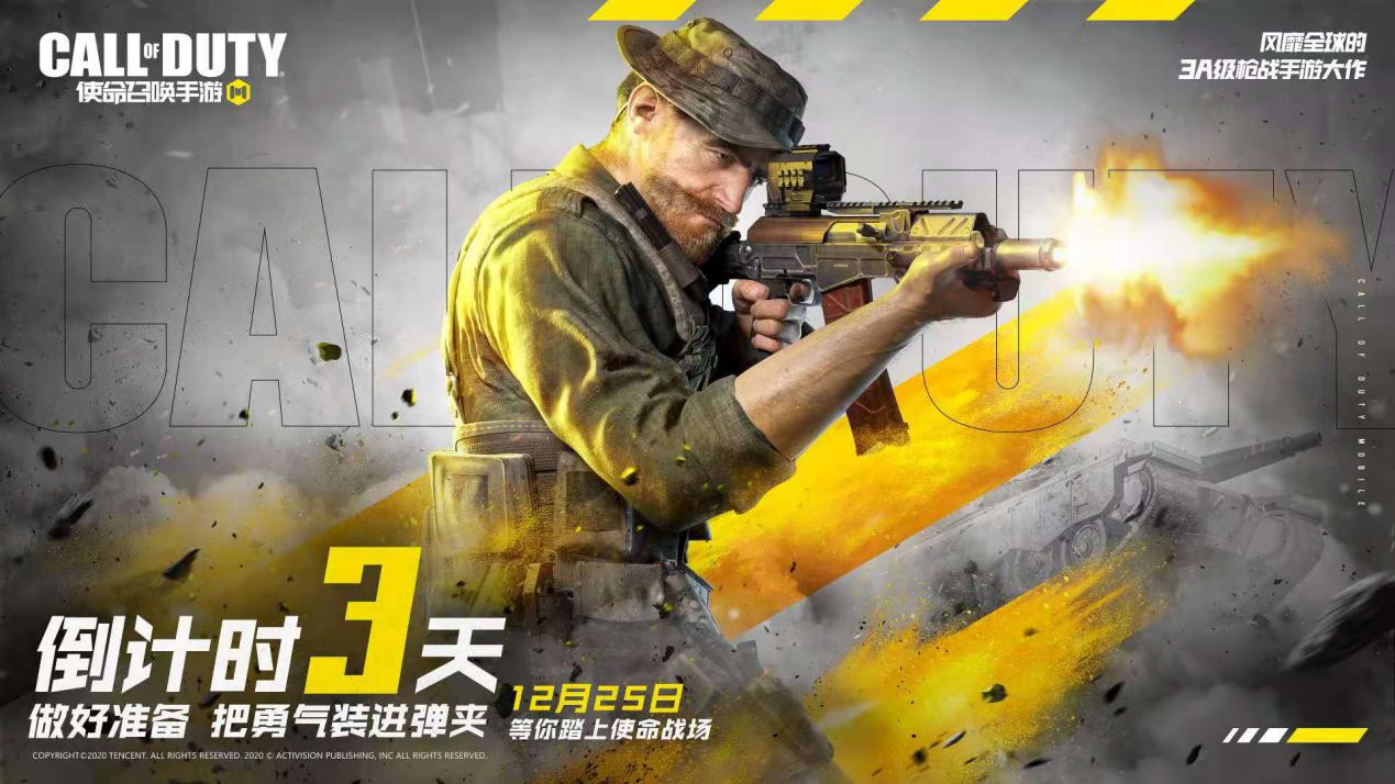 ʹ���ٻ���������ʱ��,ʹ���ٻ���������ʱ��12�¼���