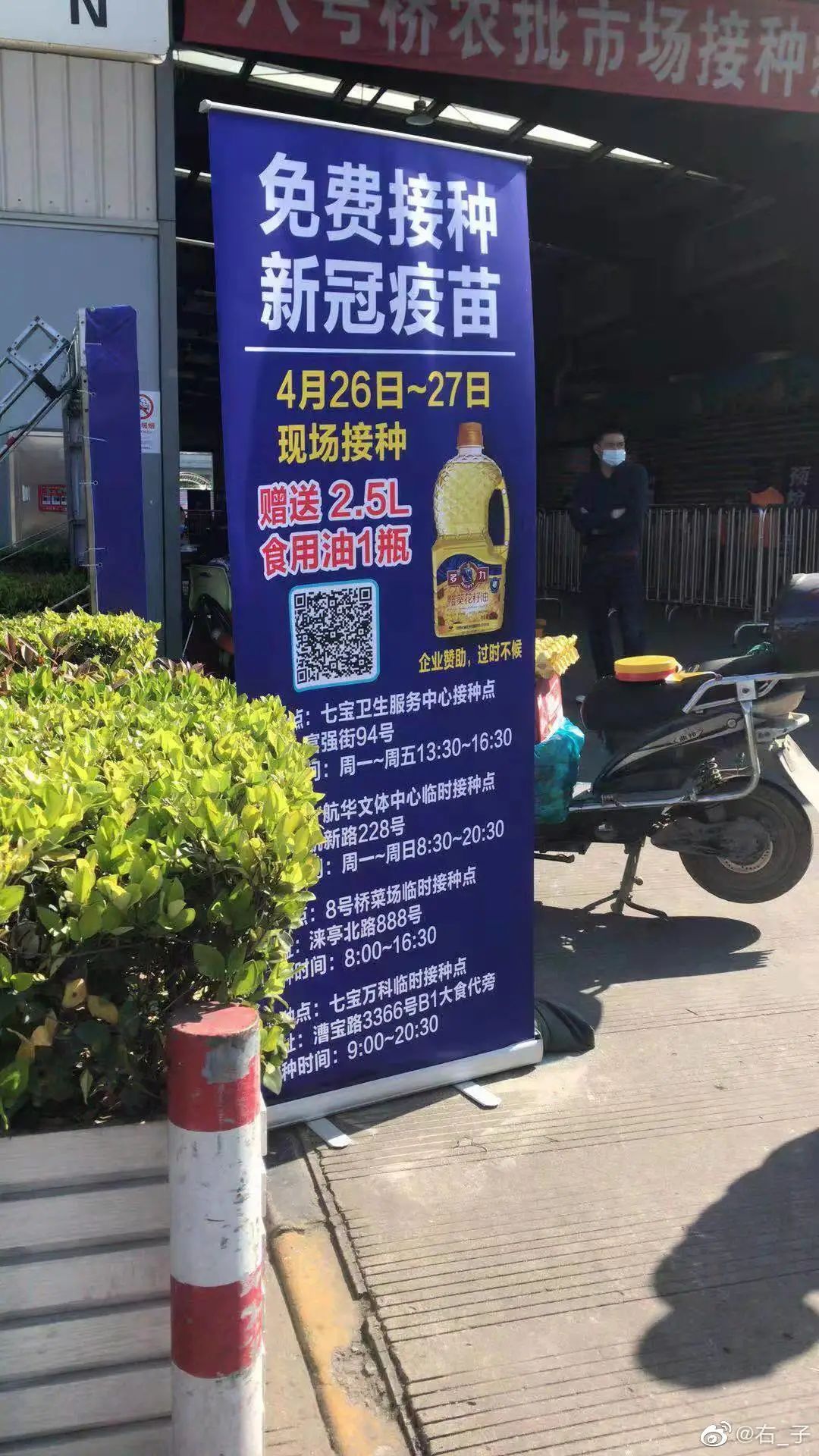 ����������������Ǯ��ļٵ�?