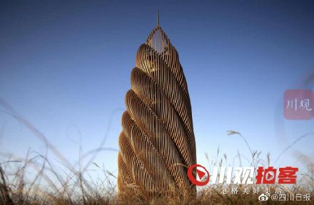 成都又一城市地标来了!成都新地标是一颗69.8米高的竹笋