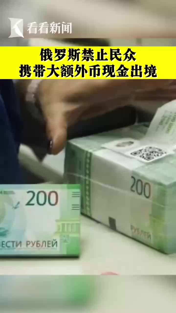 ��ý:��׼�����ñ���������_����ֹ����Я�������ֽ����