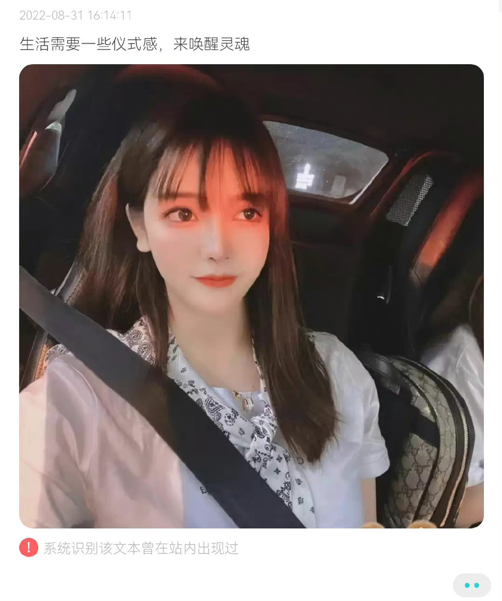  ɹ������ʾ��ͼƬ����վ�ڳ��ֹ� ɹ������������˭��Ц�ˣ�