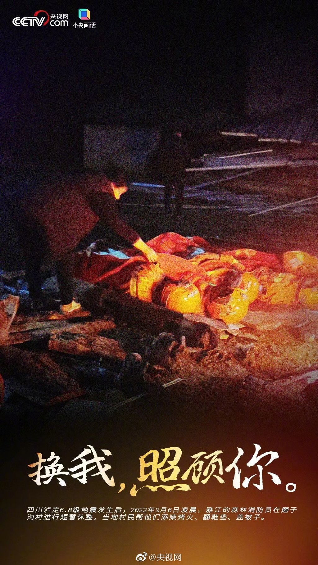  ˲��Ů�ӱ�סŮ��Ҳ�����豧ס ��л��Щ�������ػ���������