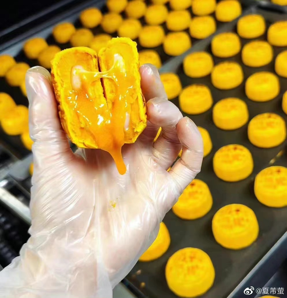 流心奶黄月饼增速是五仁月饼7倍 六成北方人选择南方口味月饼