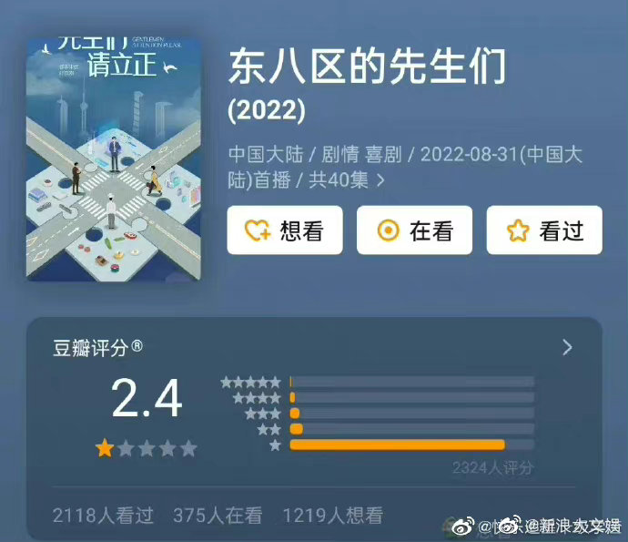 �ź��������������ǿ���2.4