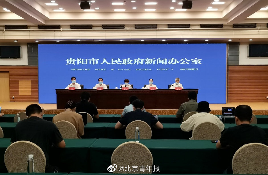 贵阳筛查到301例阳染者 贵阳将从7方面完善物资配送