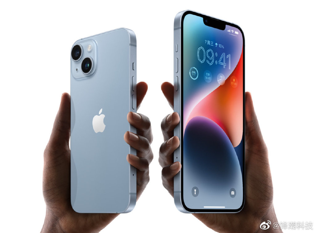 ƻ������ʷ�����iPhone Phone 14ϵ�пɽ��г������