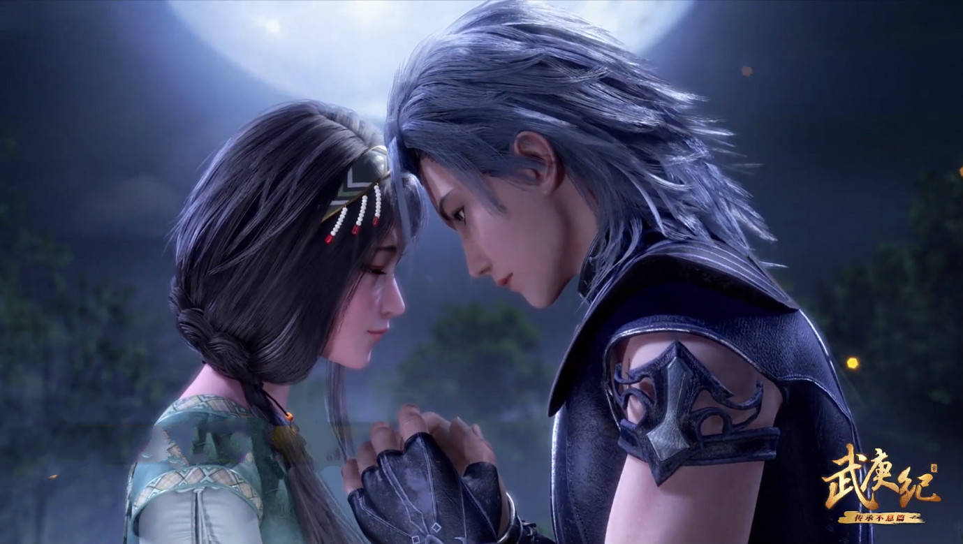 烈焰之武庚纪在线观看完整版 烈焰之武庚纪电视剧在线免费观看