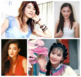 双子座女明星_双子座女明星有谁