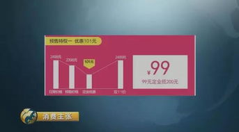 618得物鞋子什么时候会降价吗?_y9000p2022款双十一会降价吗?