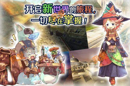 托拉姆物语最全附魔公式完整版分享介绍说明
