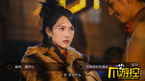 《隐形守护者》手游评测 在波诡云谲的间谍人生中你能活多久?