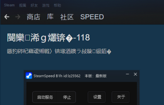 steam��������������ô��?steam�������⼰�������