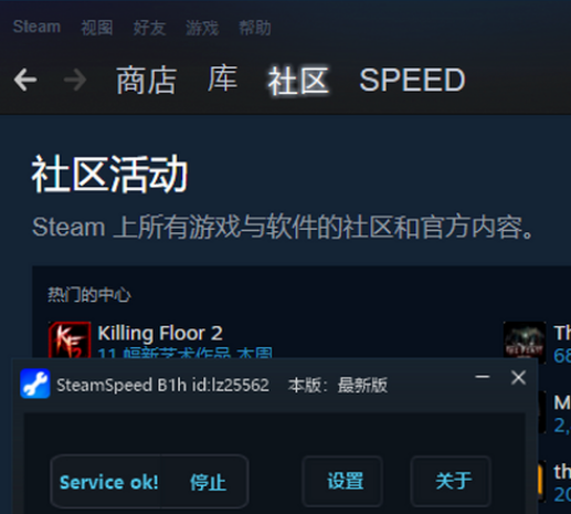 steam��������������ô��?steam�������⼰�������