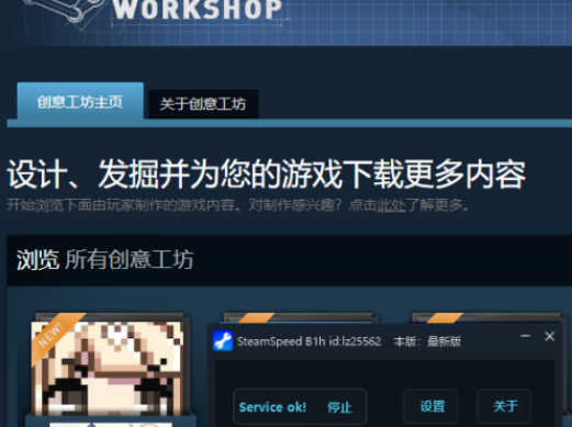 steam��������������ô��?steam�������⼰�������
