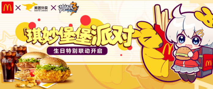 ����3������������������ɶԻ����һ��
