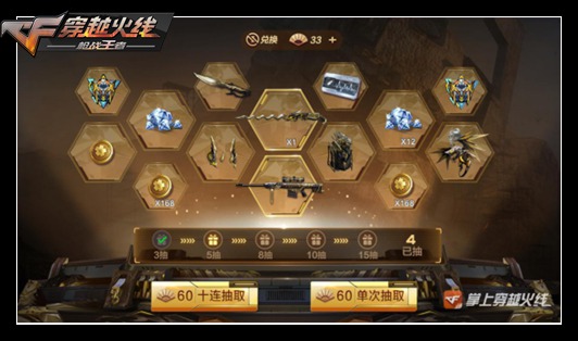 CF���λ��֪����Լ12��5���������죬��������յ�