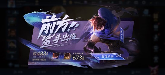 ������ҫ12��8�ո����������