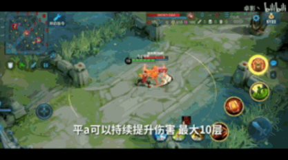 ������ҫ��Ӣ�����弼����ʲô